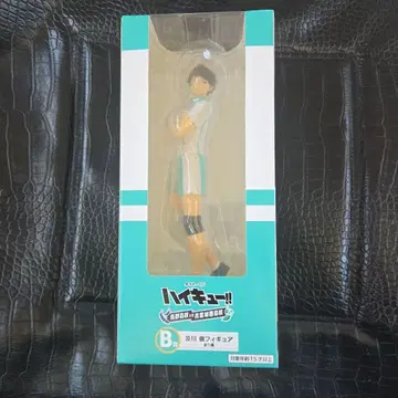 다이토 복권 하이큐!! 오이카와 토오루 피규어