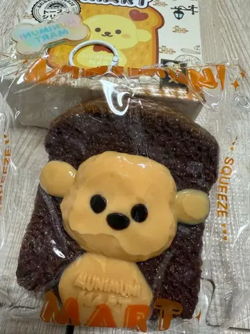 MUNIMUNI MART 무니무니마트 토스트 시리즈