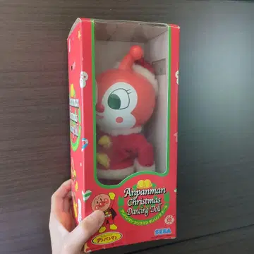 호빵맨 크리스마스 댄싱 인형
