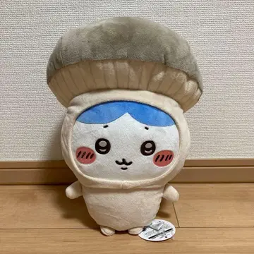 [하치와레] 치이카와 (먼작귀) 버섯 인형옷 BIG 봉제 인형 프라이즈