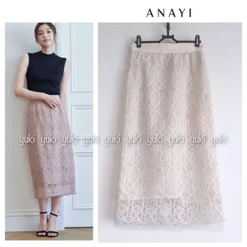 ANAYI 리프 모티브 레이스 타이트 스커트 36