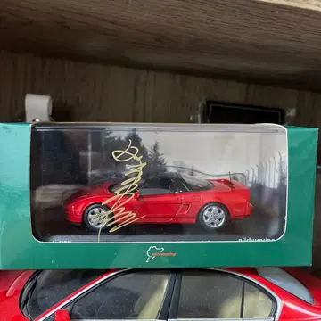 교쇼 1/43 혼다 NSX NA1 뉘르부르크링 테스트카