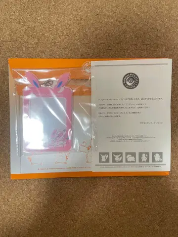 포켓몬 센터 온라인 미니게임 A상 아크릴 카드 케이스 니피아