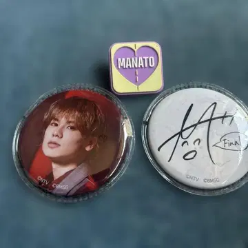 MANATO BE:FIRST 캔 배지 핀 배지 세트