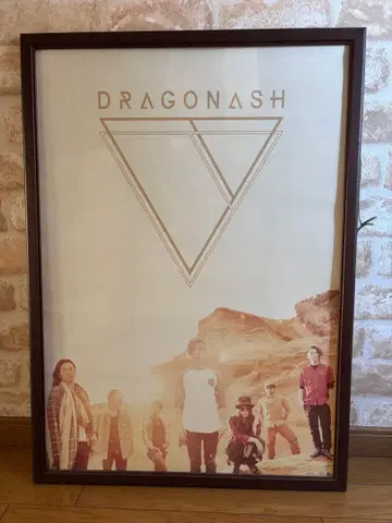 DragonAsh MAJESTIC 특전 포스터