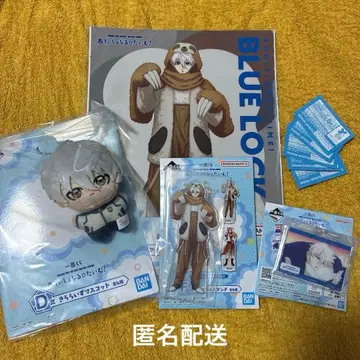 제일복권 블루 록 어딕셔널 타임! D상 F상 H상 I상 나기