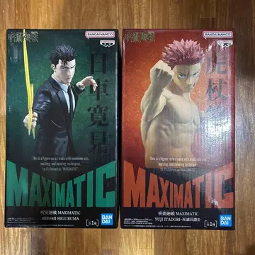 주술회전 히루쿠루미 이타도리 유우지 MAXIMATIC 피규어