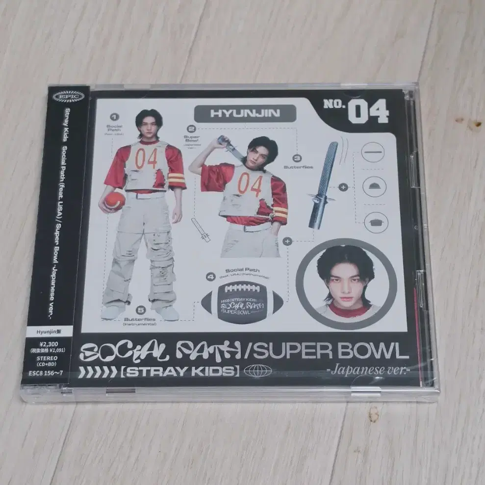 straykids hyunjin GIANT fc盤 CD UNOPENED HYUNJIN Stray Kids GIANT