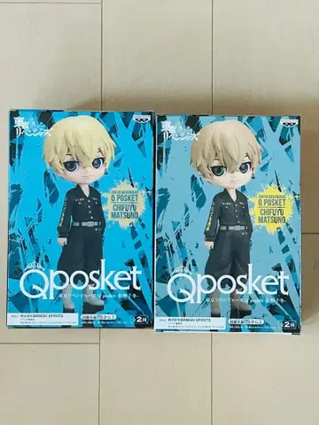 [새상품] Qposket 도쿄 리벤저스 마츠노 치후유 피규어 2체 세트