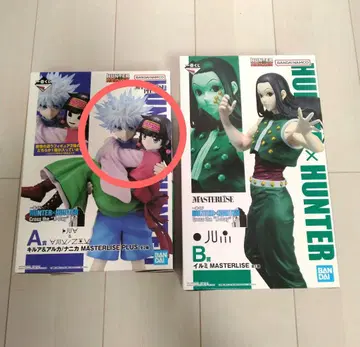 A상 키루아&아르카 B상 이르미 제일복권 HUNTER x HUNTER