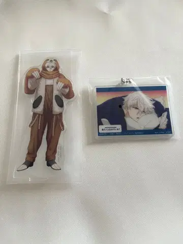 블루 록 제일복권 나기 세이시로 2세트