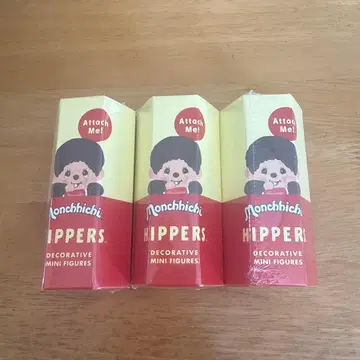 Monchhichi Hippers 몽치치 히퍼스
