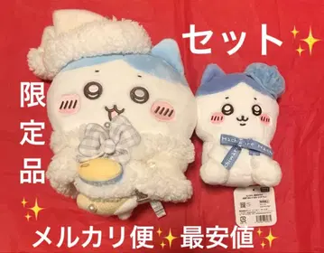 치이카와 선물 포 유 봉제 인형 하치와레 도쿄 기념 한정판 세트