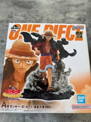 제일복권 원피스 MONKEY.D.LUFFY A상 몽키 D 루피