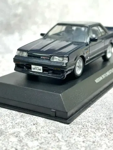 1/43 교쇼 닛산 스카이라인 GTS-R (R31) 다크 블루
