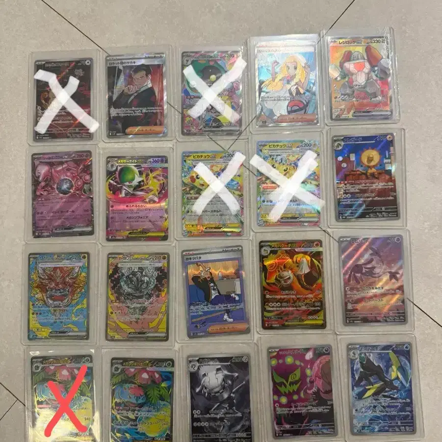 sell japanese pokemon cards Pokémon 151 Booster Box - Japanese Pokémon Cards main image 0