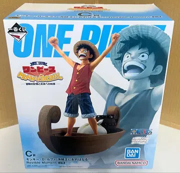 제일복권 원피스 MONKEY.D.LUFFY C상 루피 피규어