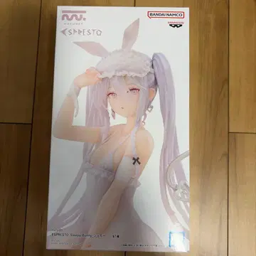 rurudo ESPRESTO Sleepy Bunny 슈가 피규어