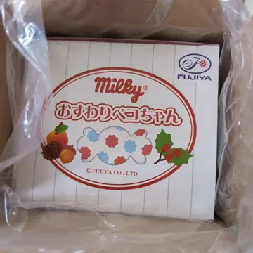 Milky 앉아있는 페코짱
