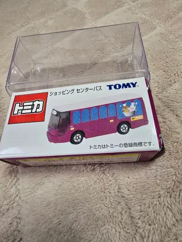토미카 미개봉 쇼핑센터 버스 TOMY 절판