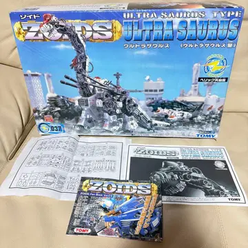 [ 하자품 ] 조이드 ZOIDS 울트라 자우르스 미완성품
