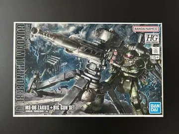HG 썬더볼트 양산형 자쿠 + 빅 건