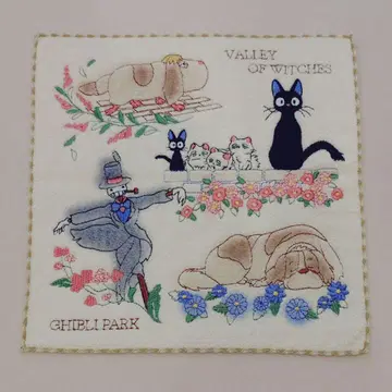 지브리 파크 타월 마녀의 계곡 13인의 마녀단 미사용 새상품