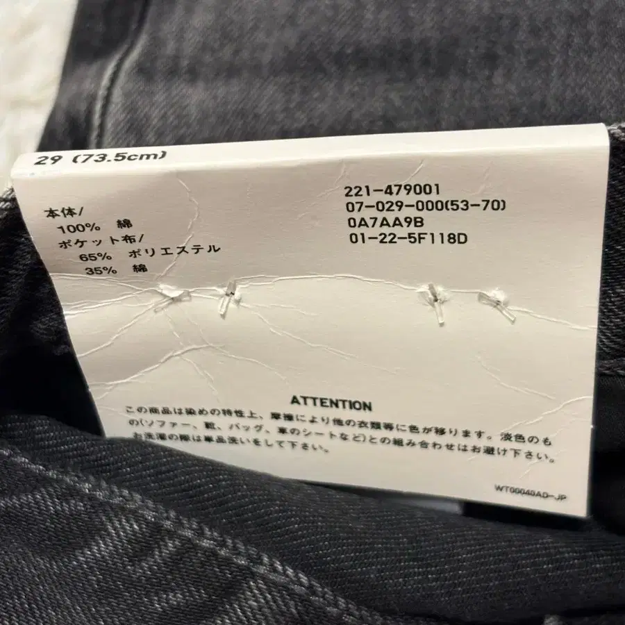 4번째 상품 이미지