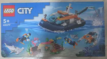LEGO CITY 60377 해양 탐사 세트