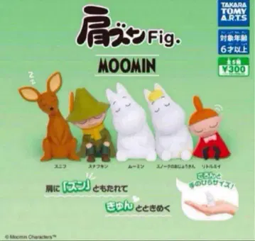무민 미니어처 피규어 어깨 쿵 fig. 무민 가챠가챠 총 5종류