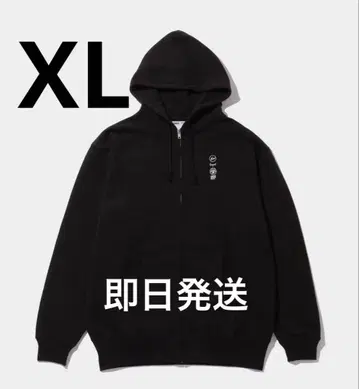 Fragment ODORIBA HOODIE XL