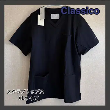 [ GW 마지막 세일 중 ] Classico 스크럽 탑 딥 네이비 XL