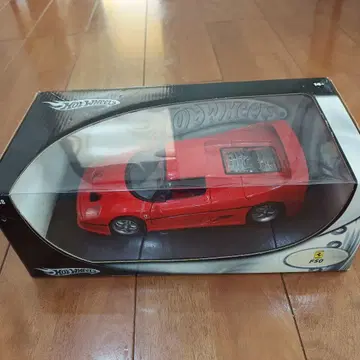 Hot Wheels F50 레드 미니카