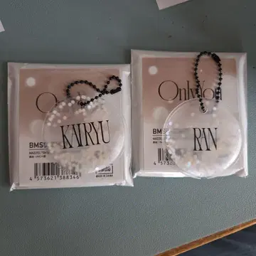 MAZZEL OnlyYou 이르미참 KAIRYU,RAN