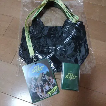 IVE SCOUT VIP 패스와 토트백, 포토카드 세트