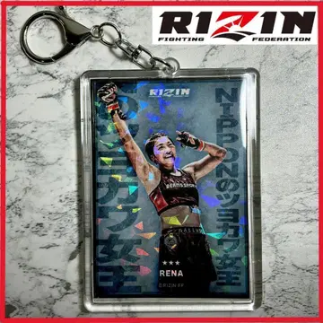RENA 카드 키링 RIZIN 라이콜레 리얼 카드 라이진