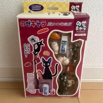 노세캐릭터 NOS-28 마녀 배달부 키키 피규어