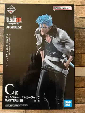 BLEACH 그림죠 재거잭 피규어 제일복권
