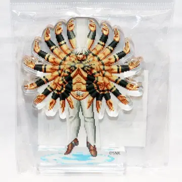 SNK KOF96 97 아크릴 다이컷 블록 오로치