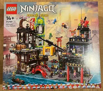 LEGO NINJAGO 닌자고 시티 마켓 71799 단종품