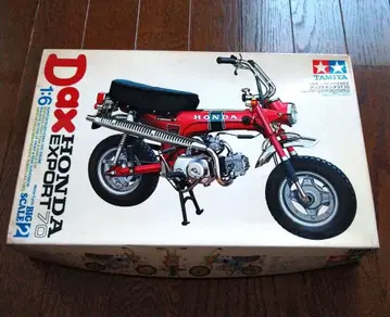 TAMIYA [ HONDA Dax ST70 ] 프라모델