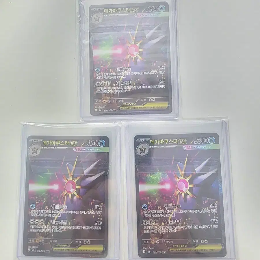 box of pokemon ex cards Ascended Heroes Mega ex Box