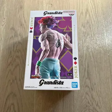 HUNTERHUNTER 히소카 피규어 Grandista