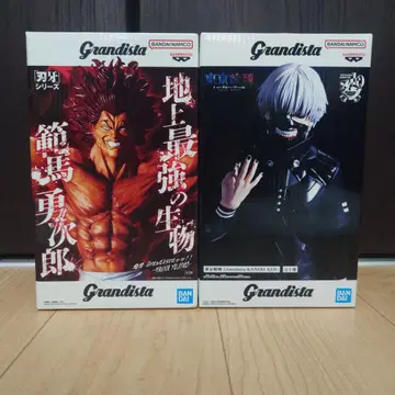 Grandista 카네키 켄, 한마 유지로 2체 세트
