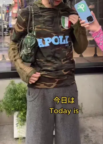 00s archive 모스키토 후드티 y2k