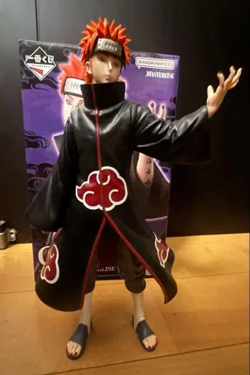 제일복권 NARUTO C상 페인 피규어
