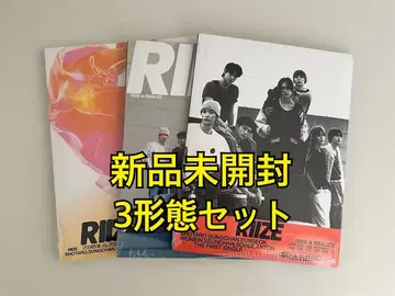 RIIZE Get A Guitar 앨범 미개봉 새상품 3가지 형태 세트