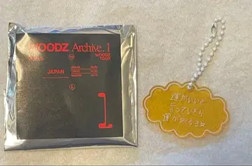 WOODZ Archive 1 일본 한정판 굿즈 키링