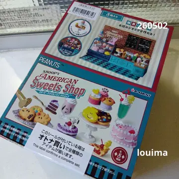 SNOOPY AMERICAN Sweets Shop 전 8종 리멘트