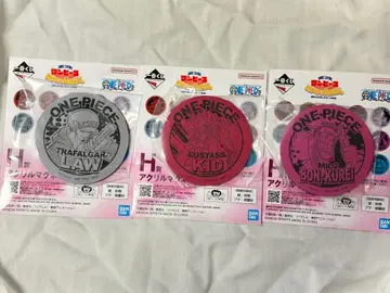 제일복권 원피스 MONKEY.D.LUFFY H상 3개 세트